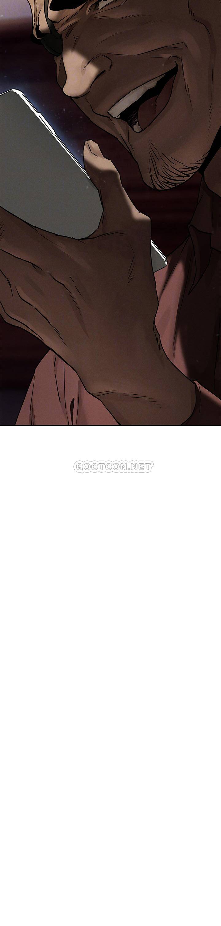 冲突