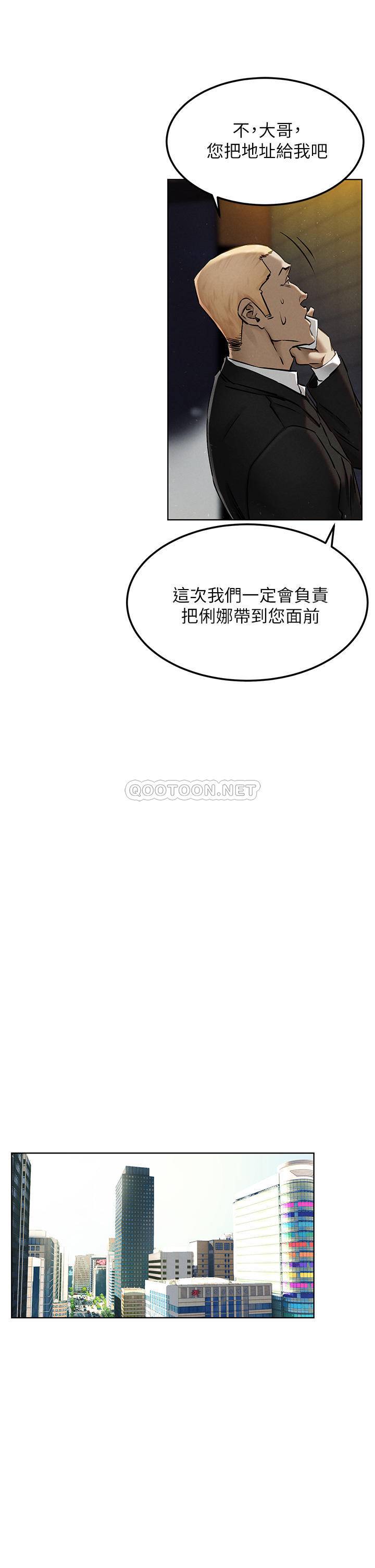 冲突