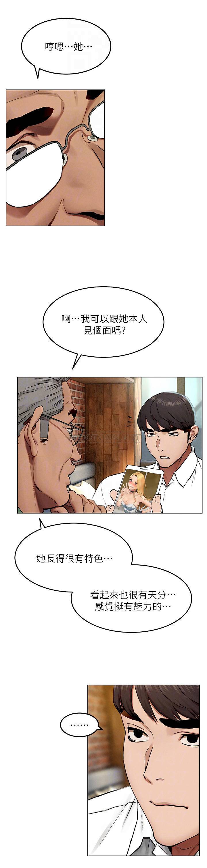 冲突