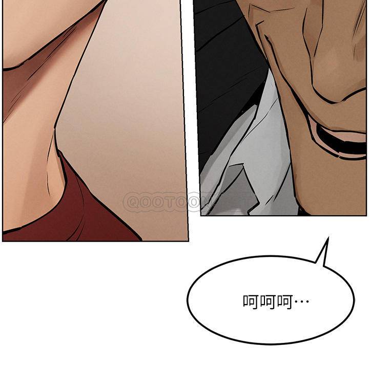冲突