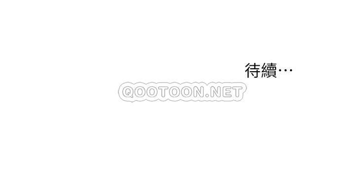 冲突
