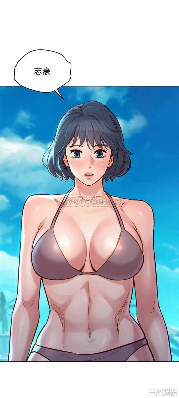 漂亮干姐姐
