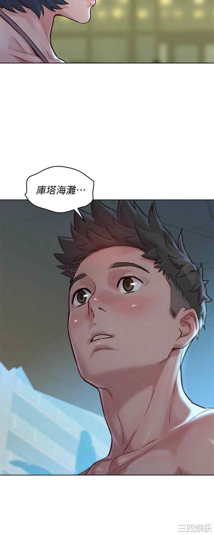 漂亮干姐姐
