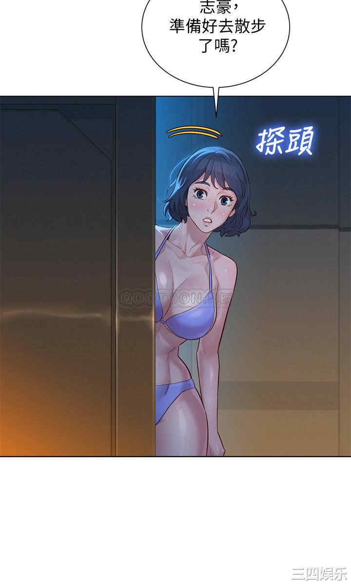 漂亮干姐姐