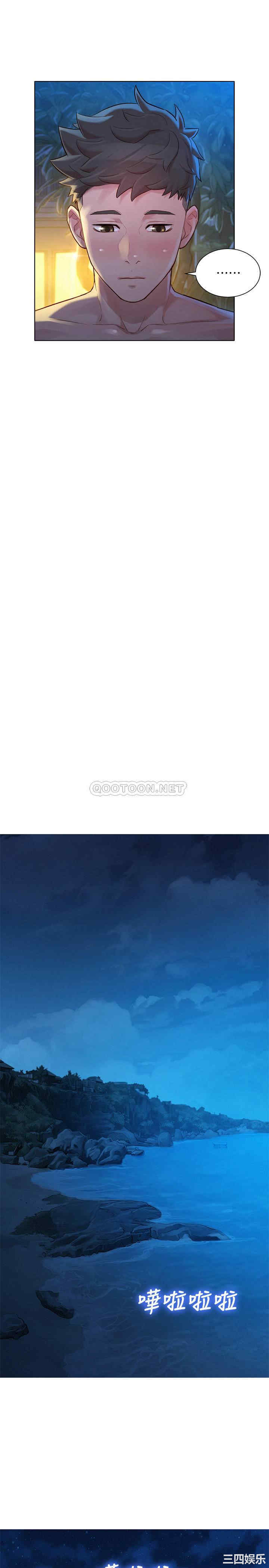 漂亮干姐姐