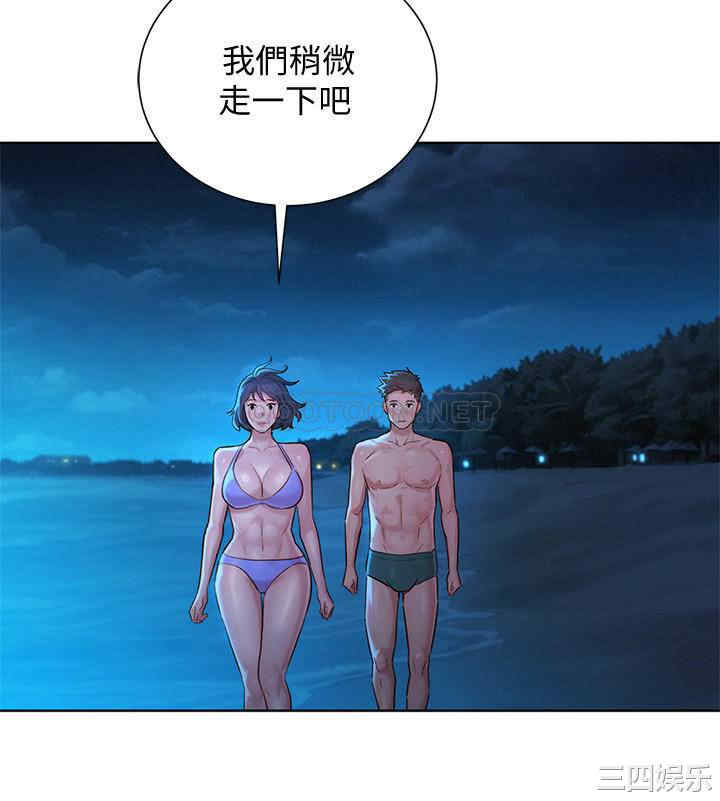 漂亮干姐姐
