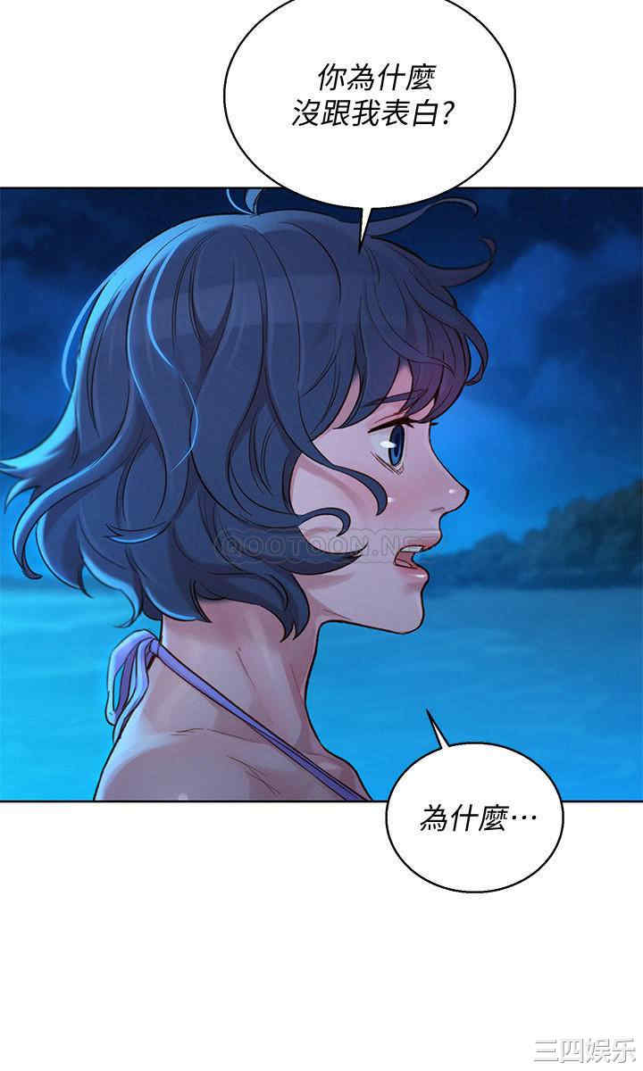 漂亮干姐姐