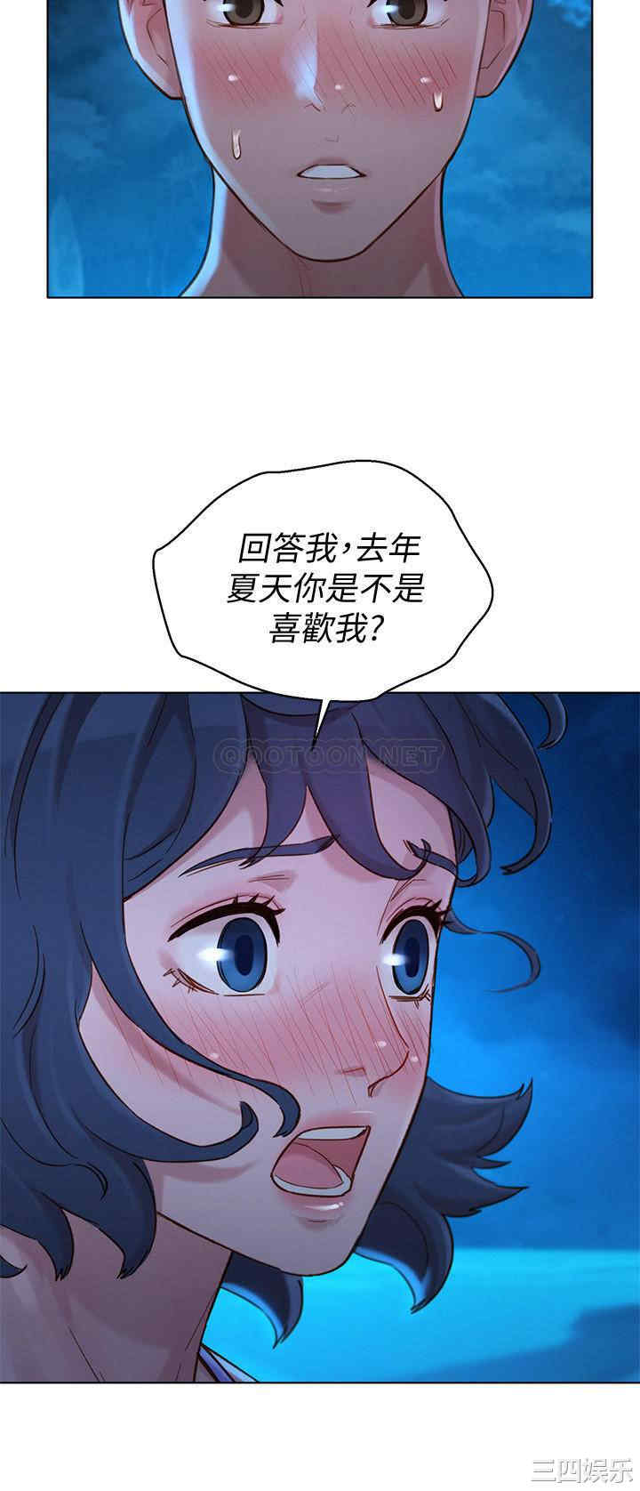 漂亮干姐姐