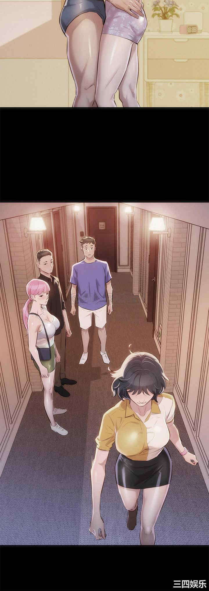漂亮干姐姐