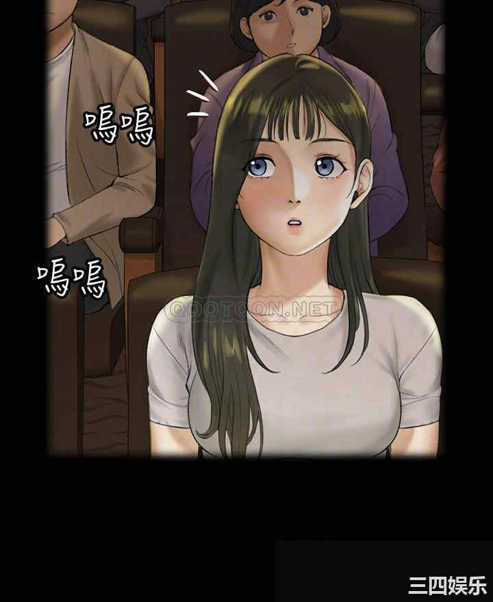 淫新小套房