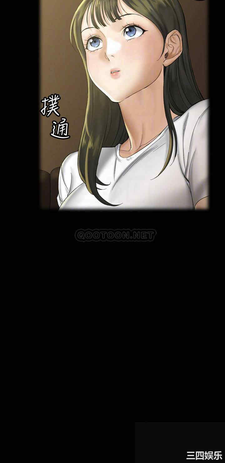 淫新小套房