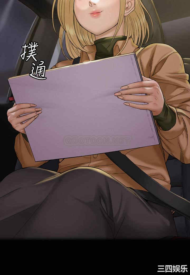 淫新小套房
