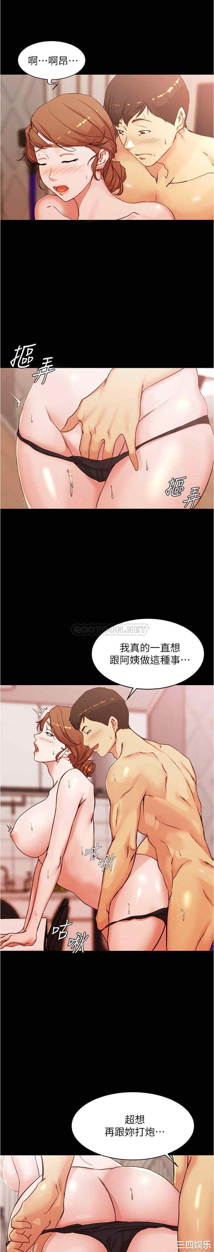 小裤裤笔记
