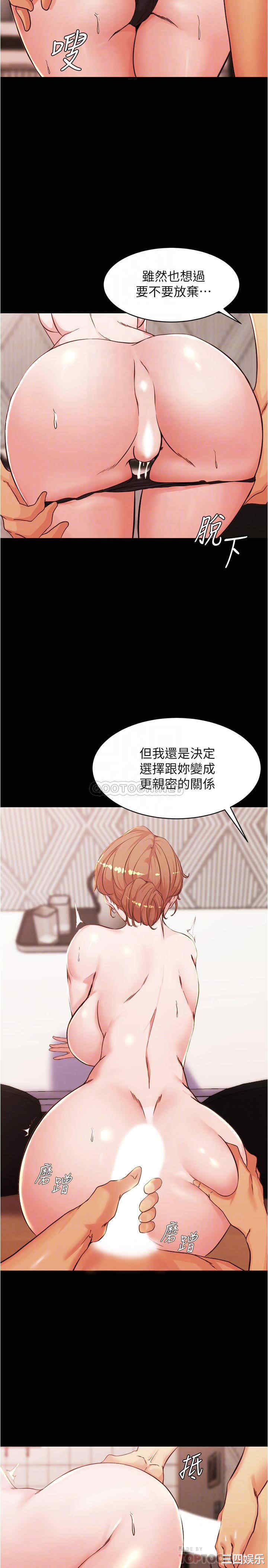 小裤裤笔记