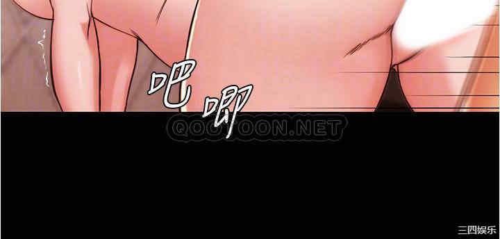 小裤裤笔记