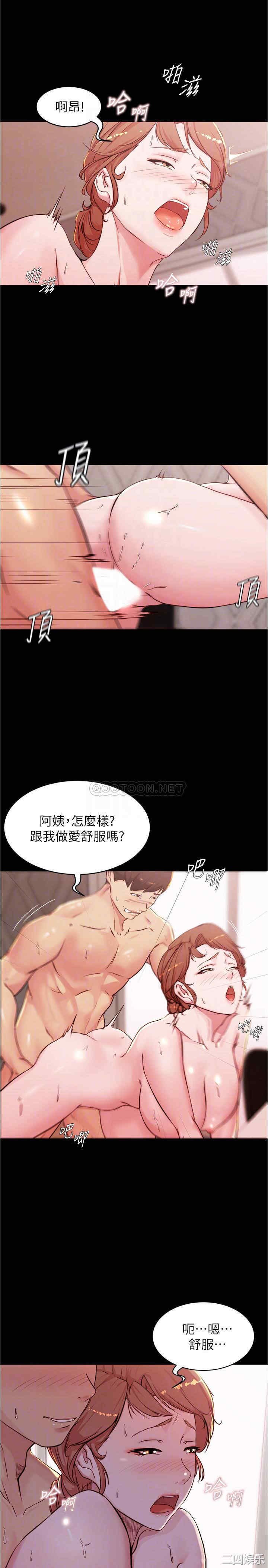 小裤裤笔记