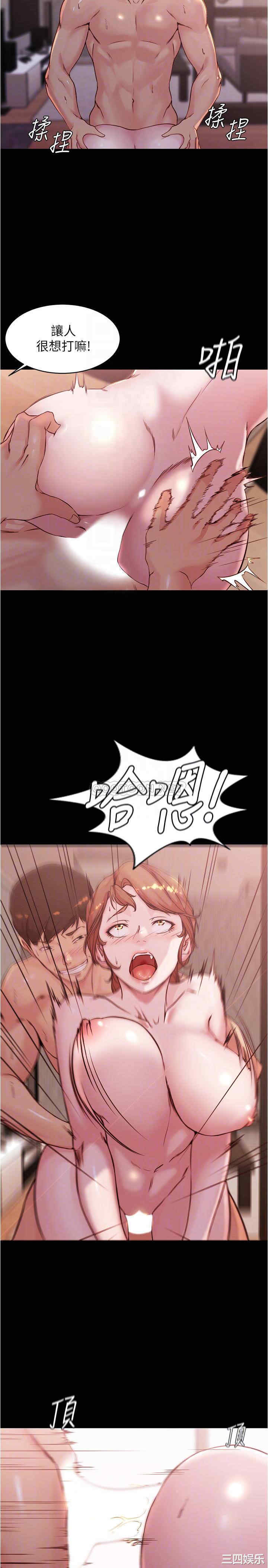 小裤裤笔记