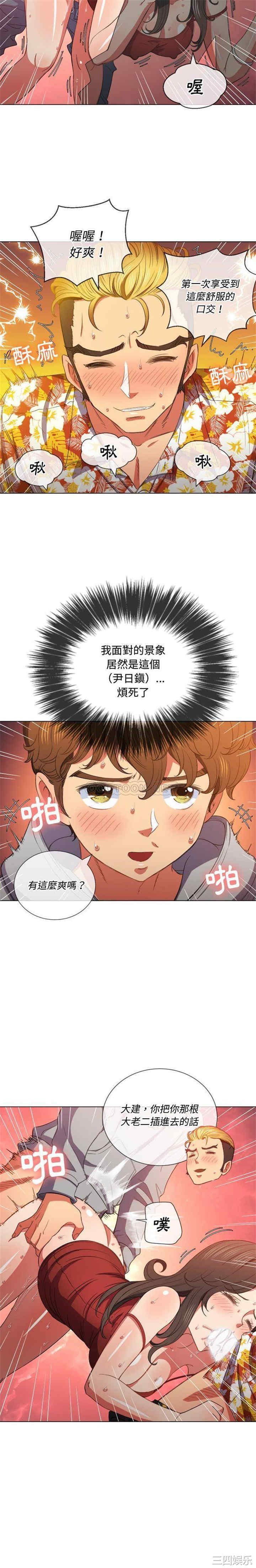 难缠小恶女/恶女勾勾缠