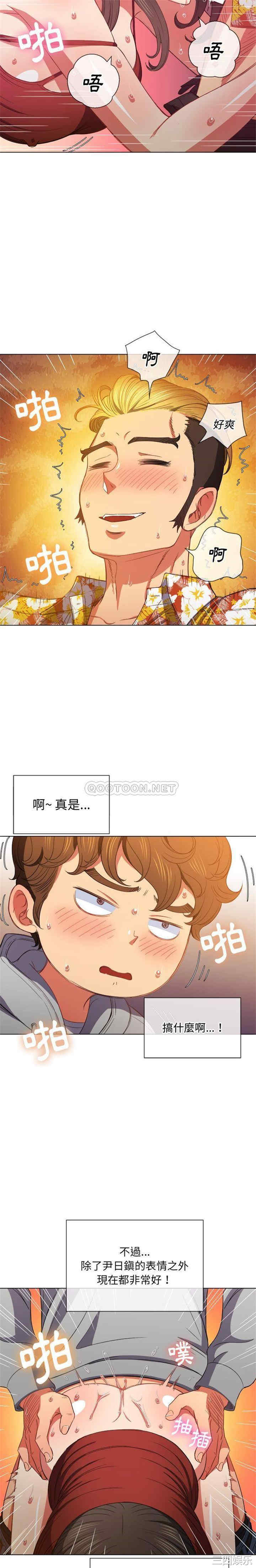 难缠小恶女/恶女勾勾缠