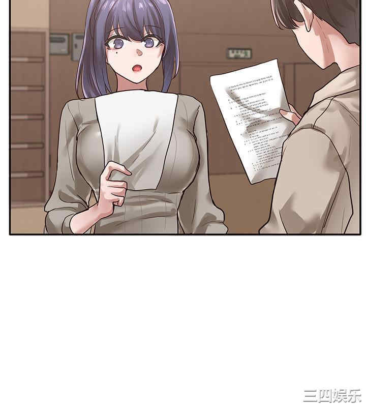 社团学姐