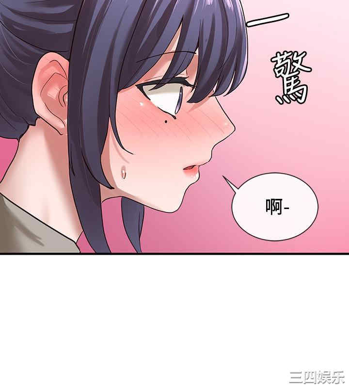 社团学姐