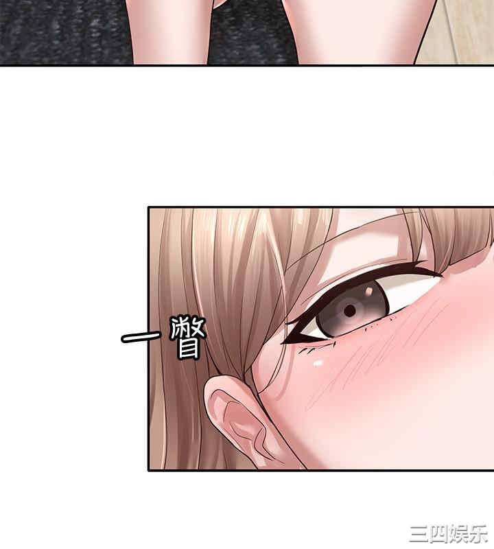 社团学姐