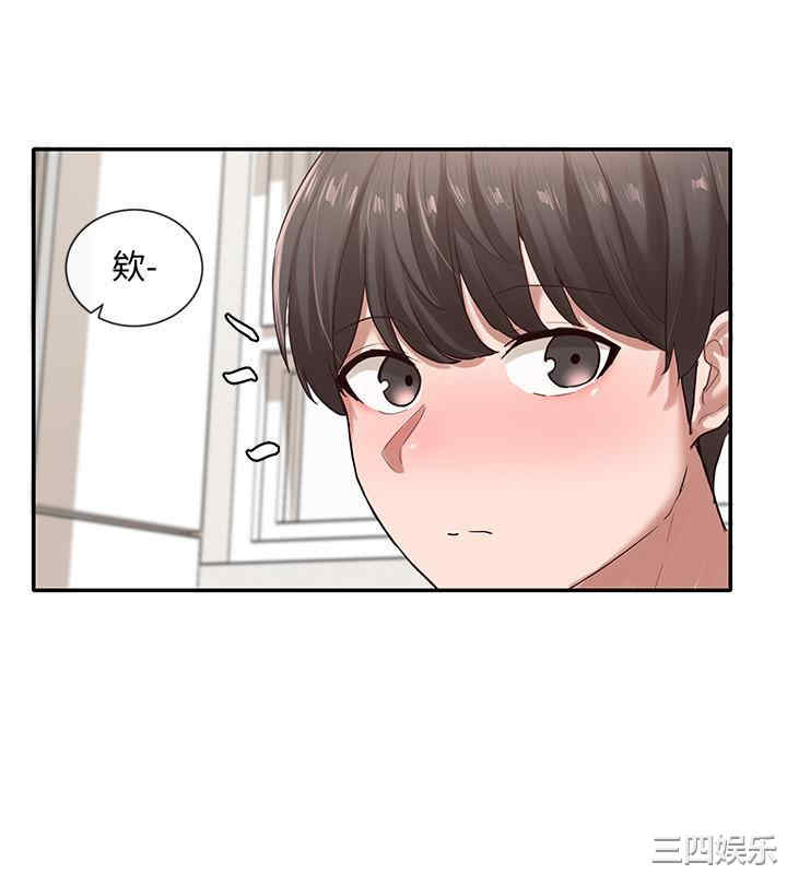 社团学姐