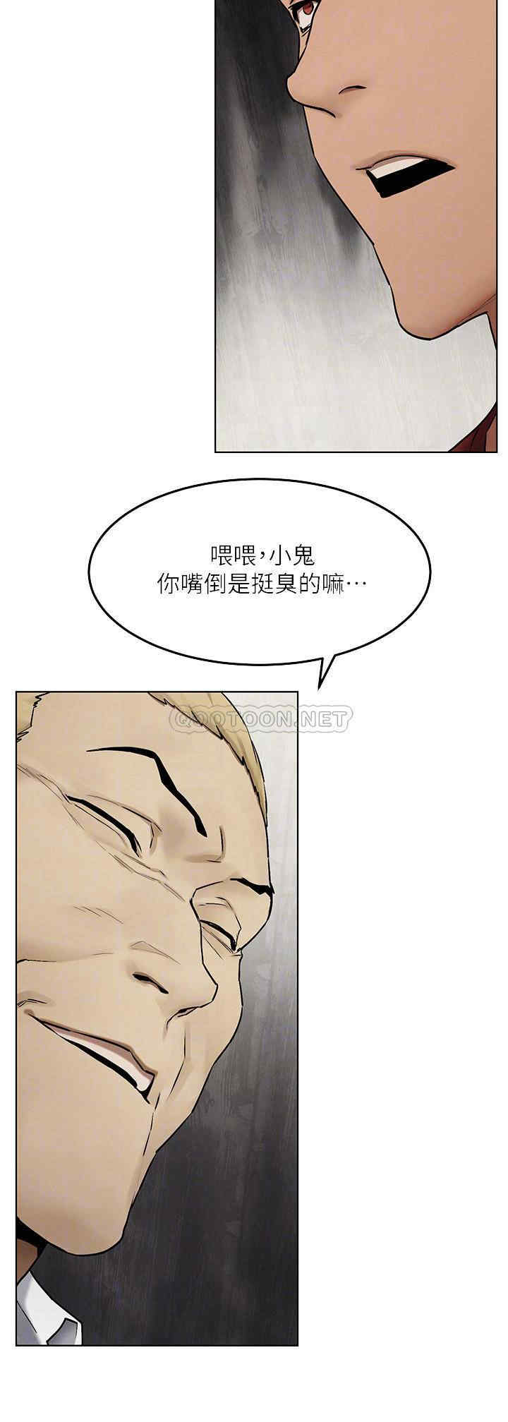 冲突