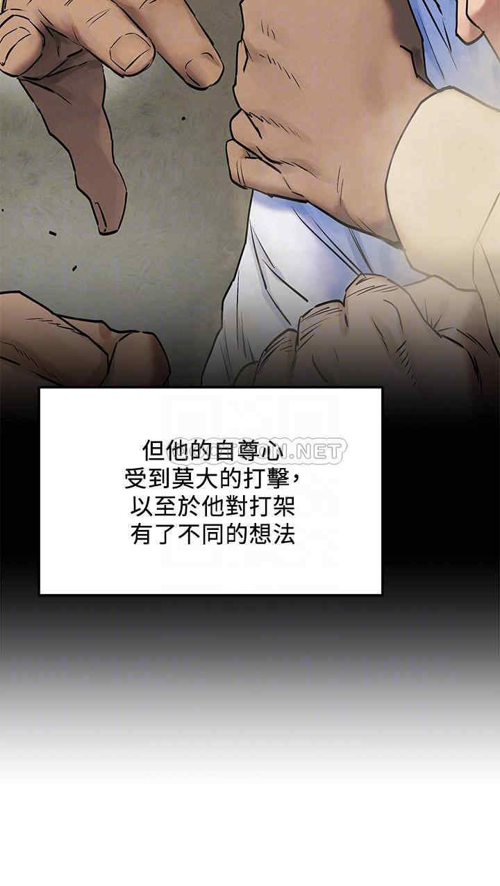 冲突