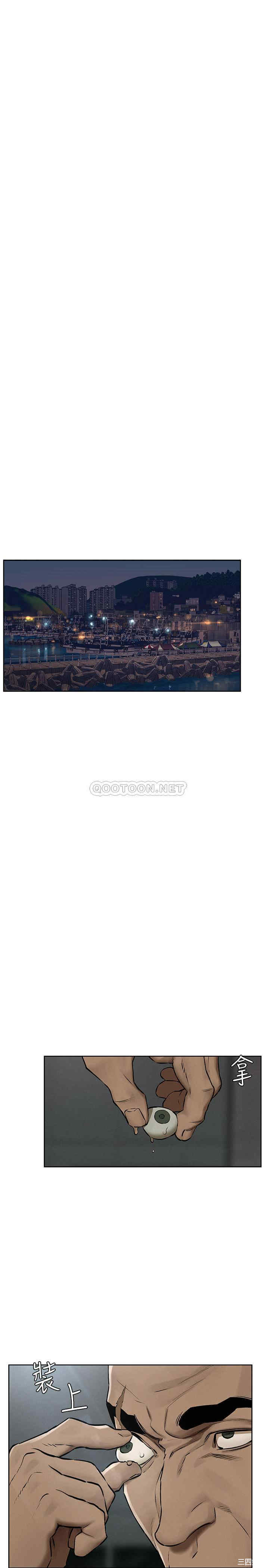 冲突
