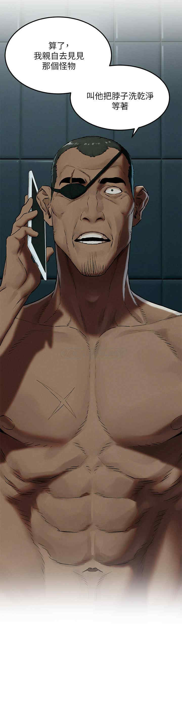 冲突