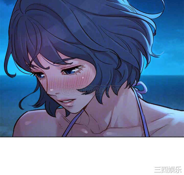 漂亮干姐姐