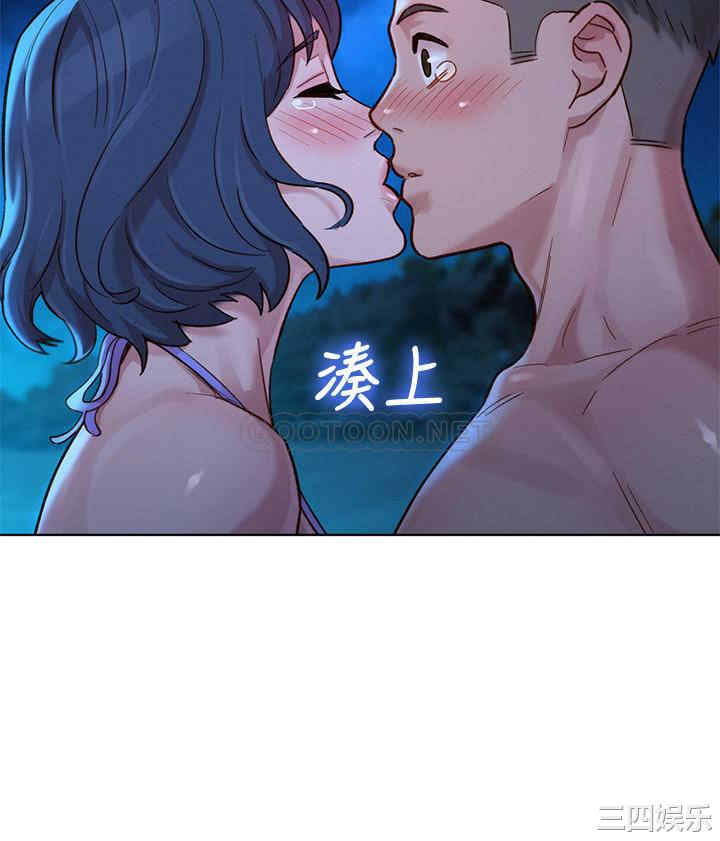 漂亮干姐姐
