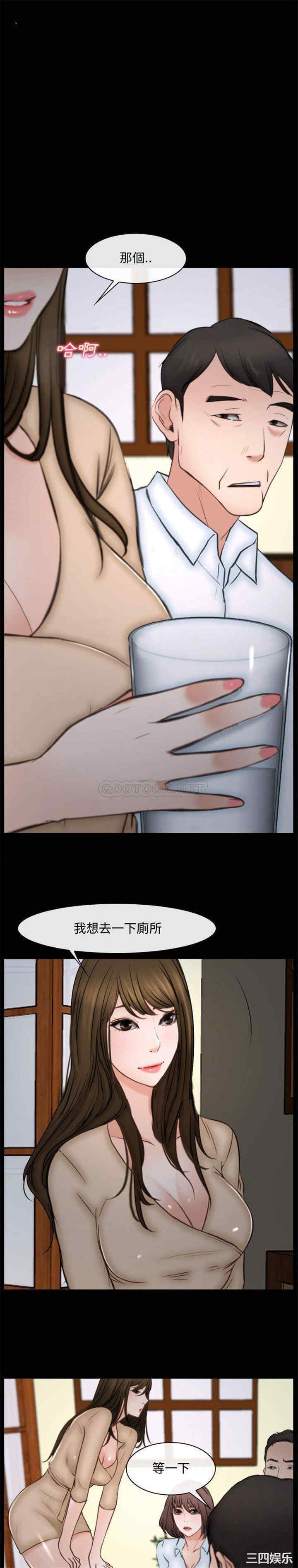 说你爱我/大声说爱我