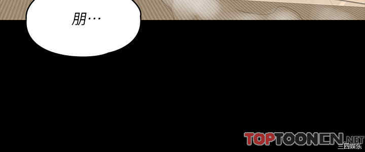 我投降了,女教练