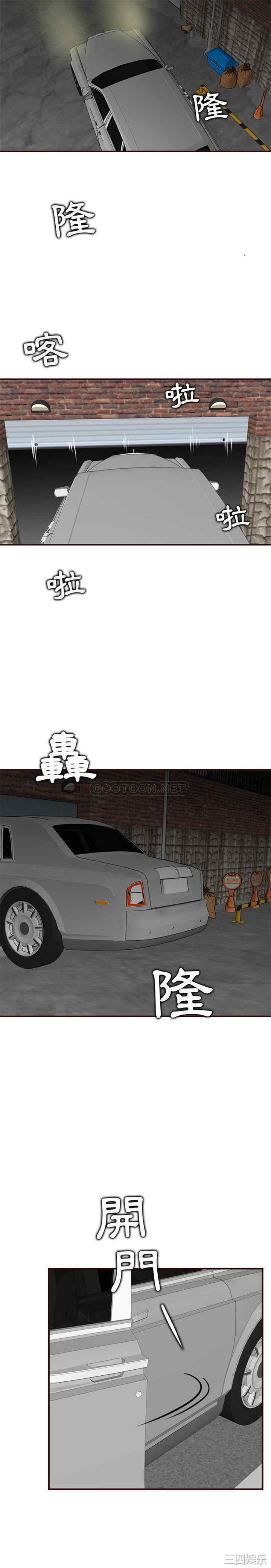 妈妈是女大学生