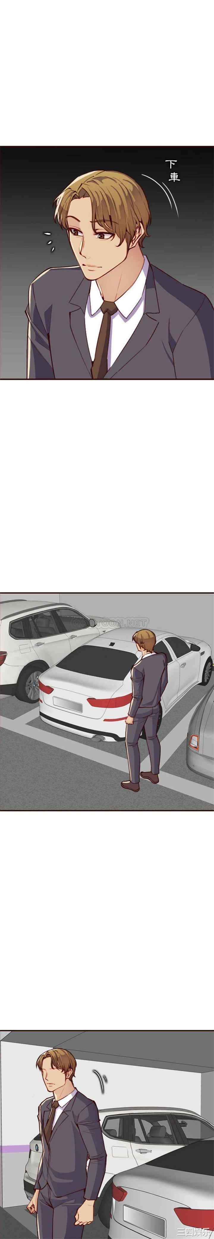 妈妈是女大学生