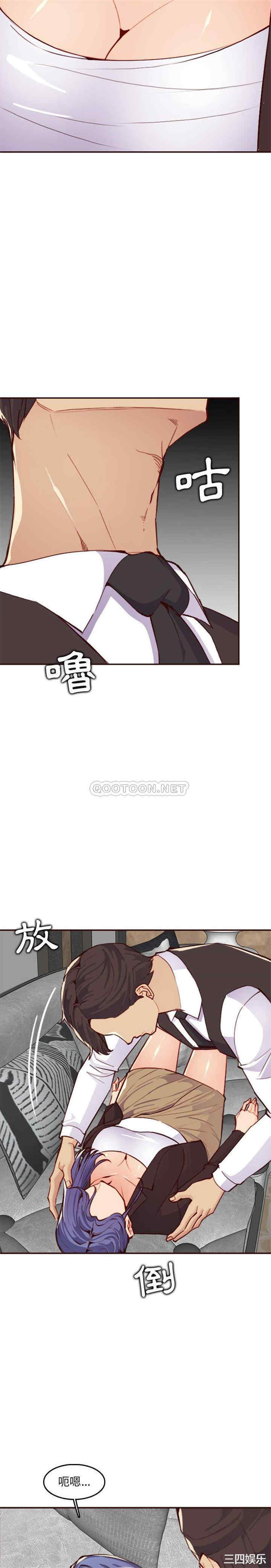 妈妈是女大学生