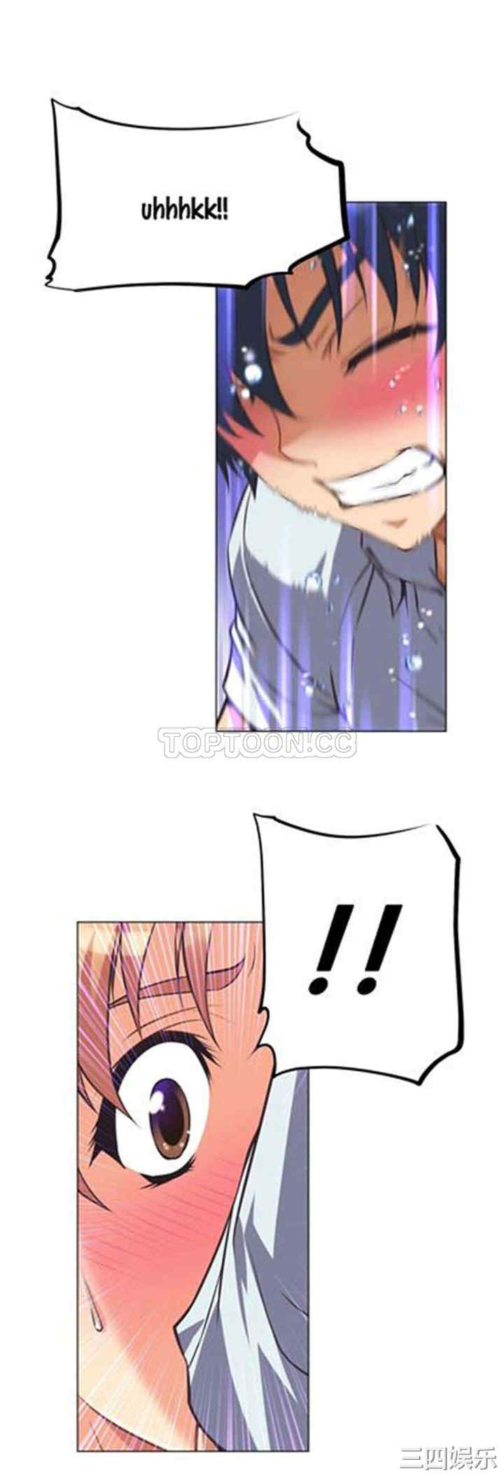 我的超级女友/本能觉醒