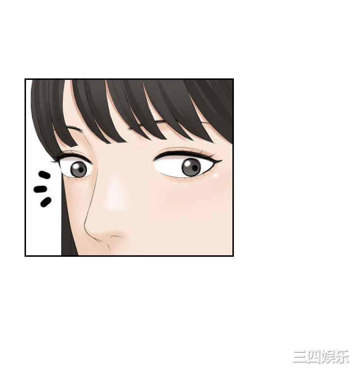 熟女的滋味/熟女的味道