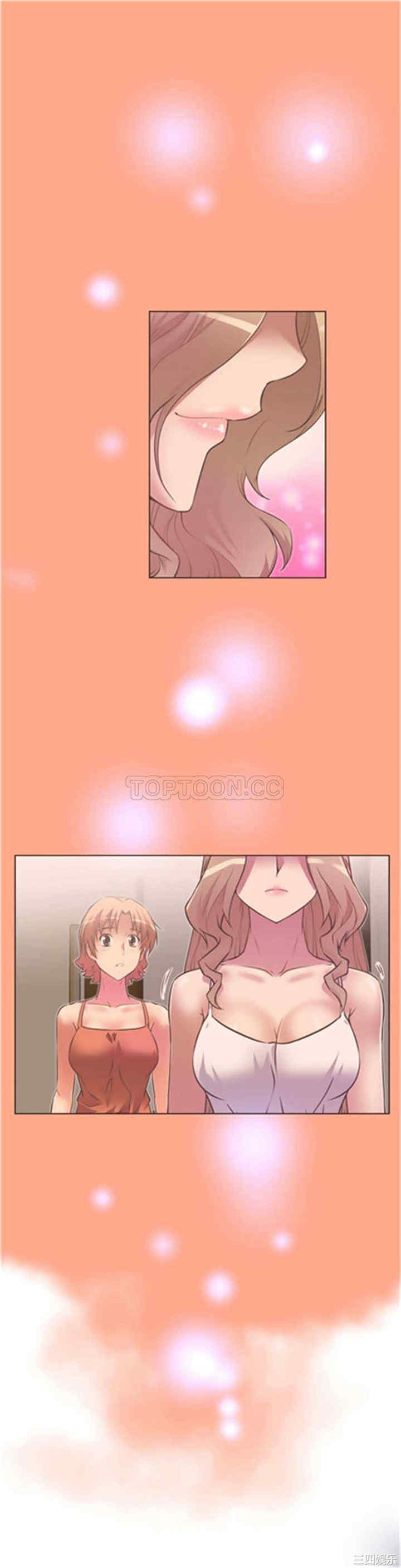 我的超级女友/本能觉醒