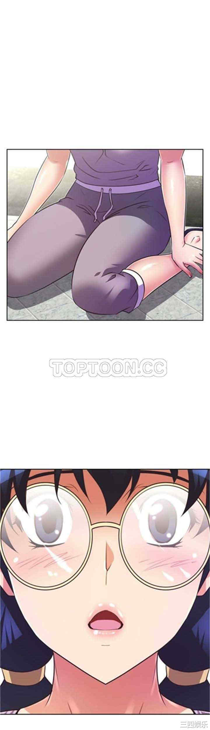 我的超级女友/本能觉醒