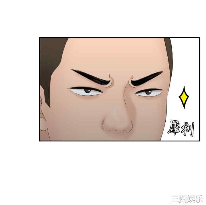 熟女的滋味/熟女的味道