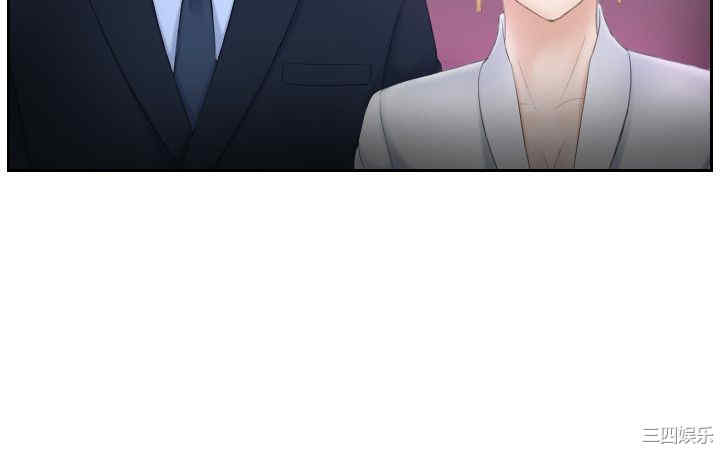 熟女的滋味/熟女的味道