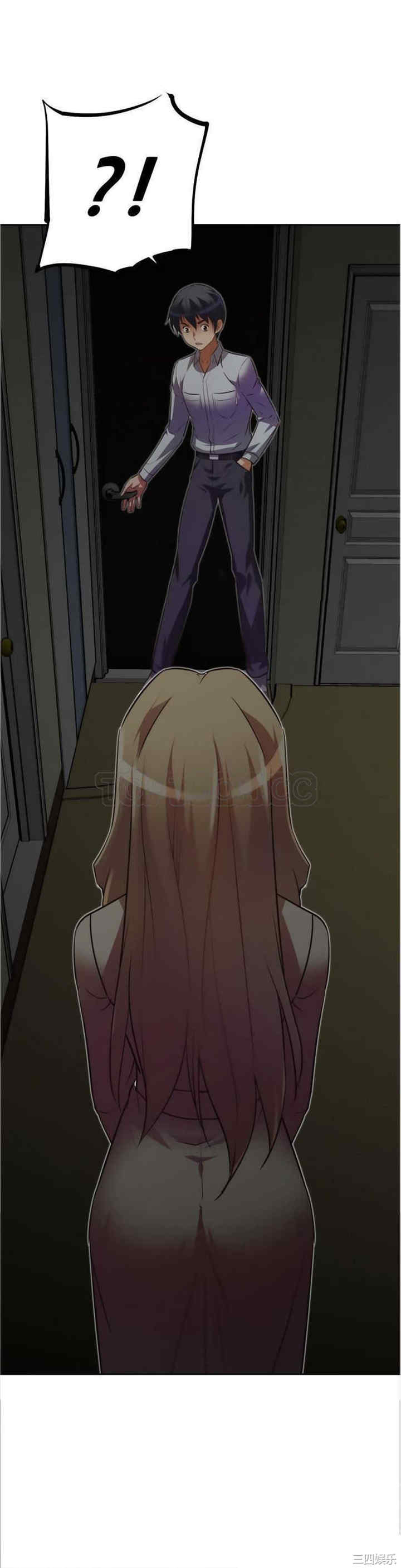 我的超级女友/本能觉醒