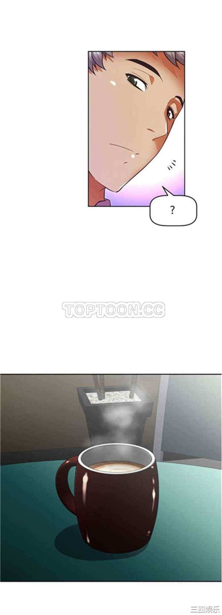 我的超级女友/本能觉醒