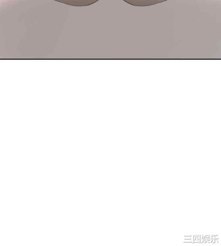 熟女的滋味/熟女的味道