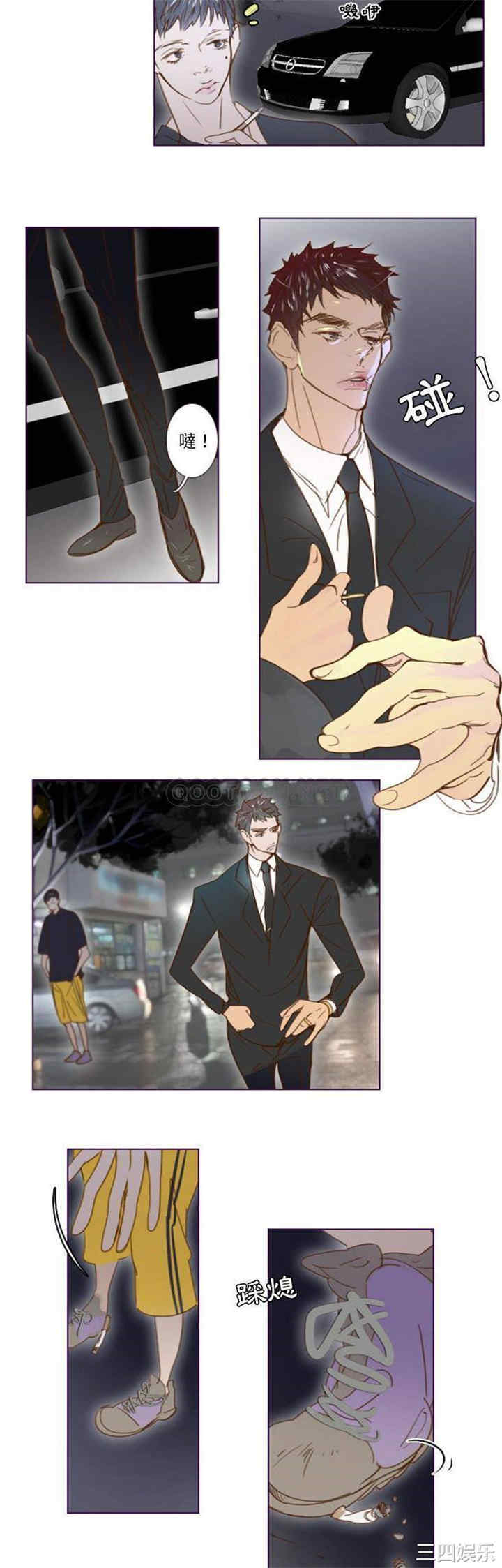 Missing U BAR/姐妹谈心酒吧