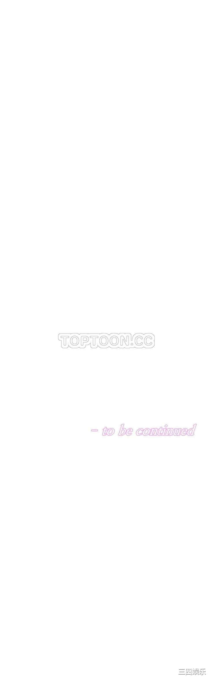 我的超级女友/本能觉醒