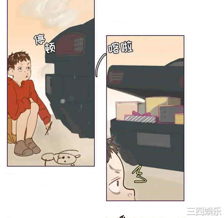 Missing U BAR/姐妹谈心酒吧